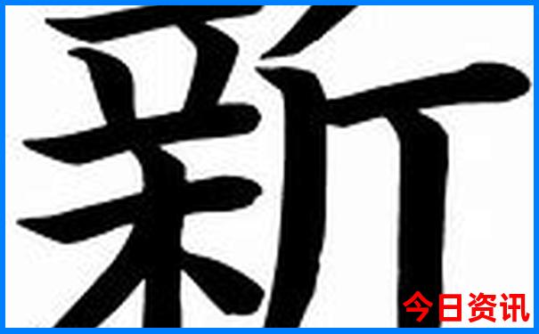 本溪哪里好玩景点推荐