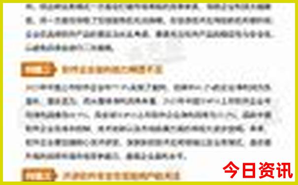 哪些地方比较好玩