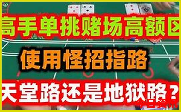 吉首一日游最佳去处