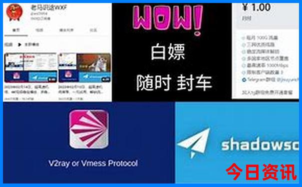 鄂尔多斯十大景点介绍