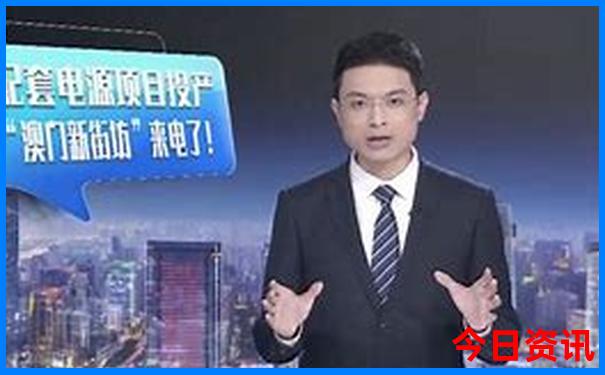 新全新解答澳门全新解答2025全网热议最新款内幕免费-王中王493333特马王中王