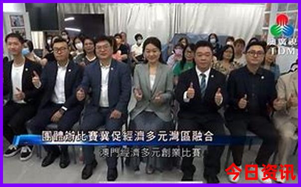 新全新解答澳门全新解答2025全网热议最新款内幕免费-2025全年免费资料大全